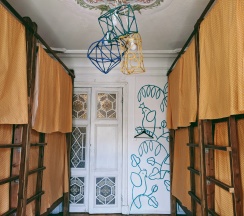 Tapestry Room в Polosaty space