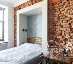 Двухкомнатные апартаменты Англия в Sokroma Cканди Лофт