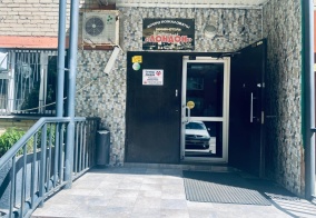 Отель Лондон в Челябинске