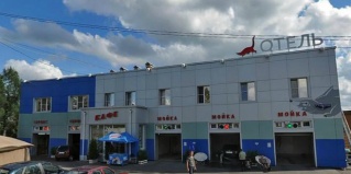 Шаховская: Мини-отель Игуасу