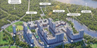 Краснодар: Апартаменты Квартира 3-местный Апарт Гарантия Prime