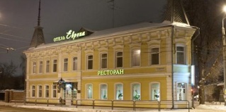 Самара: Отель Европа