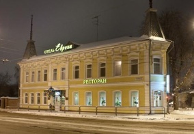 Отель Европа в Самаре
