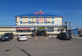 Отель Баку в Воронежской области