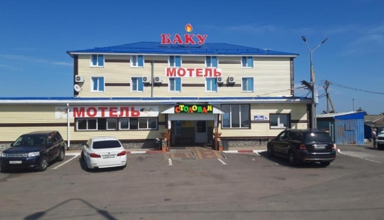 подсобного хозяйства санатория им. Цюрупы: Отель Баку