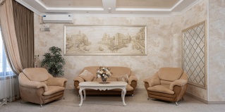 Курганинск: Отель Djump hotel