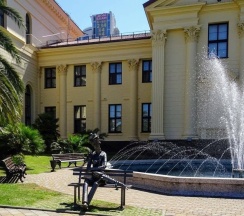 Дом в Sun city apartments