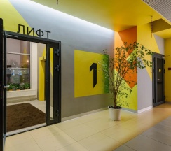 Двухместные апартаменты Standard с красивым видом из окна (двуспальная кровать) в Апартаменты Уютная Студия у Ботанического Сада