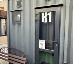 Двухместный номер с двуспальной кроватью в BoxHouse