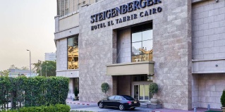 Каир: Отель Steigenberger Hotel El Tahrir Cairo