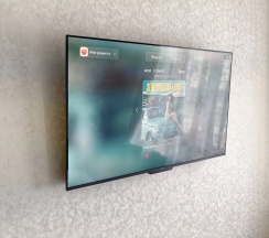 Номер Superior в IQ