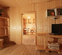 Дуплекс в В Чемодано