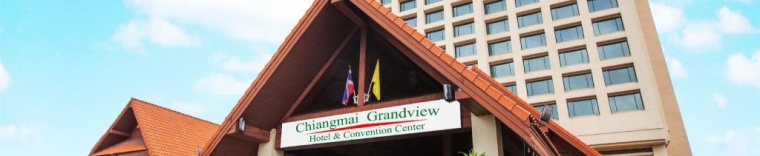 Номер Economy в Chiangmai Grandview Hotel & Convention Center