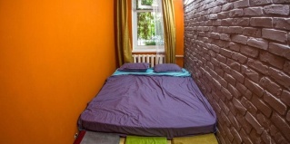 Алматы: Хостел Loco Hostel