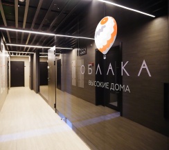 Квартира в Апартаменты на Кирова, 11