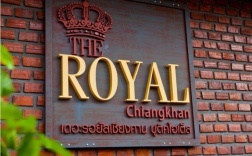 Двухместный номер Standard двуспальная кровать в The Royal Chiangkhan Boutique Hotel