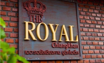 Двухместный номер Standard двуспальная кровать в The Royal Chiangkhan Boutique Hotel