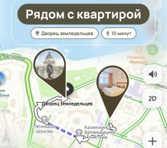 Квартира в Апартаменты на Япеева 10