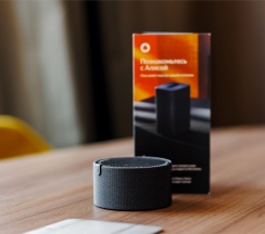 Номер Privilege Suite c большой двуспальной кроватью в МЕРКЮР ТЮМЕНЬ ЦЕНТР