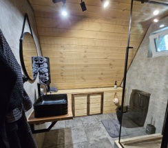 A-frame Утес в Очаг