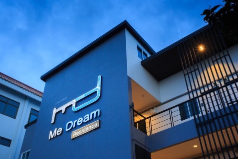 Сураттхани: Апартаменты Me Dream Residence