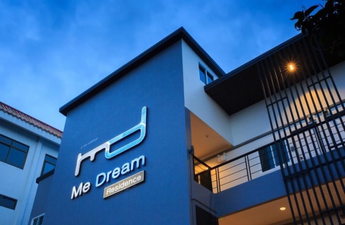 Таиланд, Сураттхани: Апартаменты Me Dream Residence