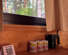 Трёхместное бунгало с красивым видом из окна в Рафт-премьер