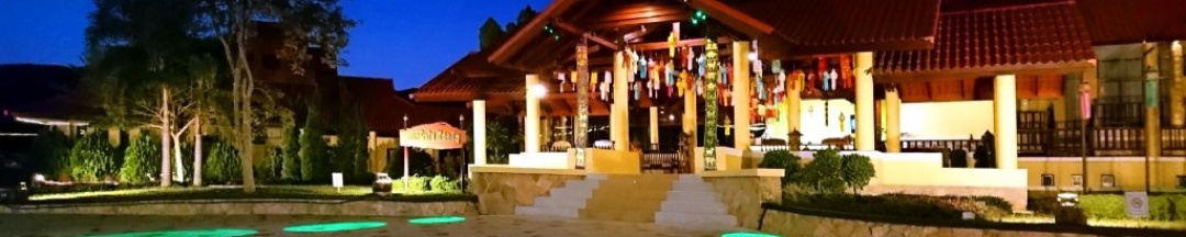 Другое в Kaeo Fa Sai Resort