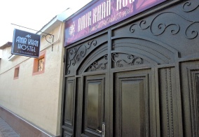 Хостел Amir Khan Hostel в Ташкенте