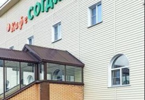 Мини-отель Согдиана в Новосибирской области