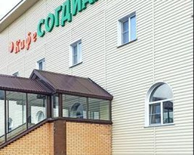 Мошково: Мини-отель Согдиана