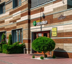 Семейный люкс в Tesoro