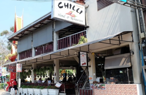 Таиланд, пляж Хат Сай Кеу: Отель Chilli Hotel & Restaurant
