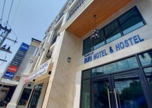 Двухместный номер Standard 2 отдельные кровати в Buri Hotel and Hostel