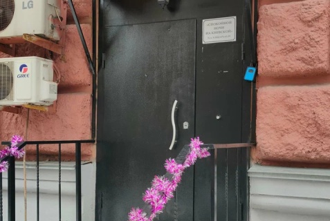 Москва: Мини-отель Спокойной ночи