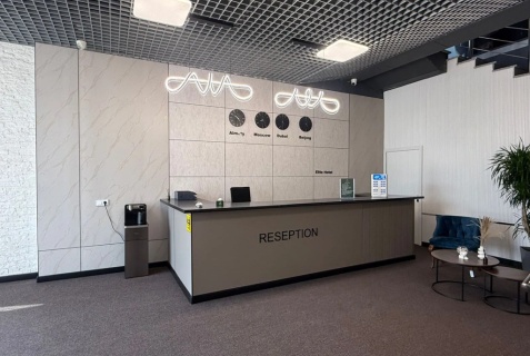 Алматы: Отель Elite Hotel