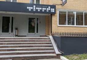 Апарт-отели Апарт-отель ТЕТРИС в Ижевске