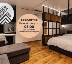 4-местные апартаменты улучшенные с 1 двуспальной кроватью в Stay2Day (Стэй ту Дэй) на улице Почтамтская