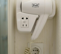 Русский язык в Восток