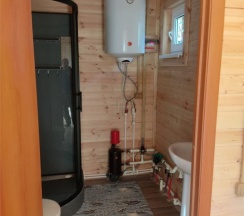 Семейный в Магия гор