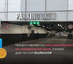 Квартира в Апартаменты на 54 этаж, Sky Elite, Пресненская набережная 8с1