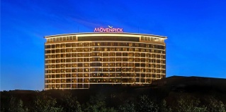 Эйюп: Отель Mövenpick Hotel Istanbul Marmara Sea