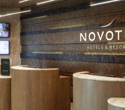 Двухместный люкс двуспальная кровать в Hotel Novotel Istanbul Zeytinburnu