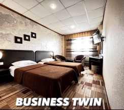BUSINESS  TWIN в Forum plaza