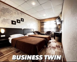 BUSINESS TWIN в Forum plaza