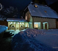 Вилла Комфорт с баней в Snow village