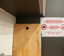 Апартаменты студио на 2м этаже  в Белый снег