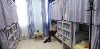 Городец: Хостел Эко