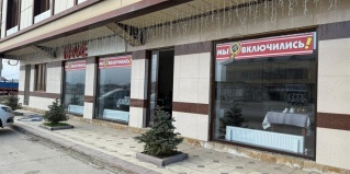 Махачкала: Отель Gbr