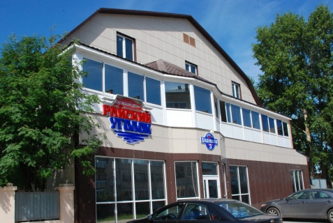 Шексна: Отель Райский уголок